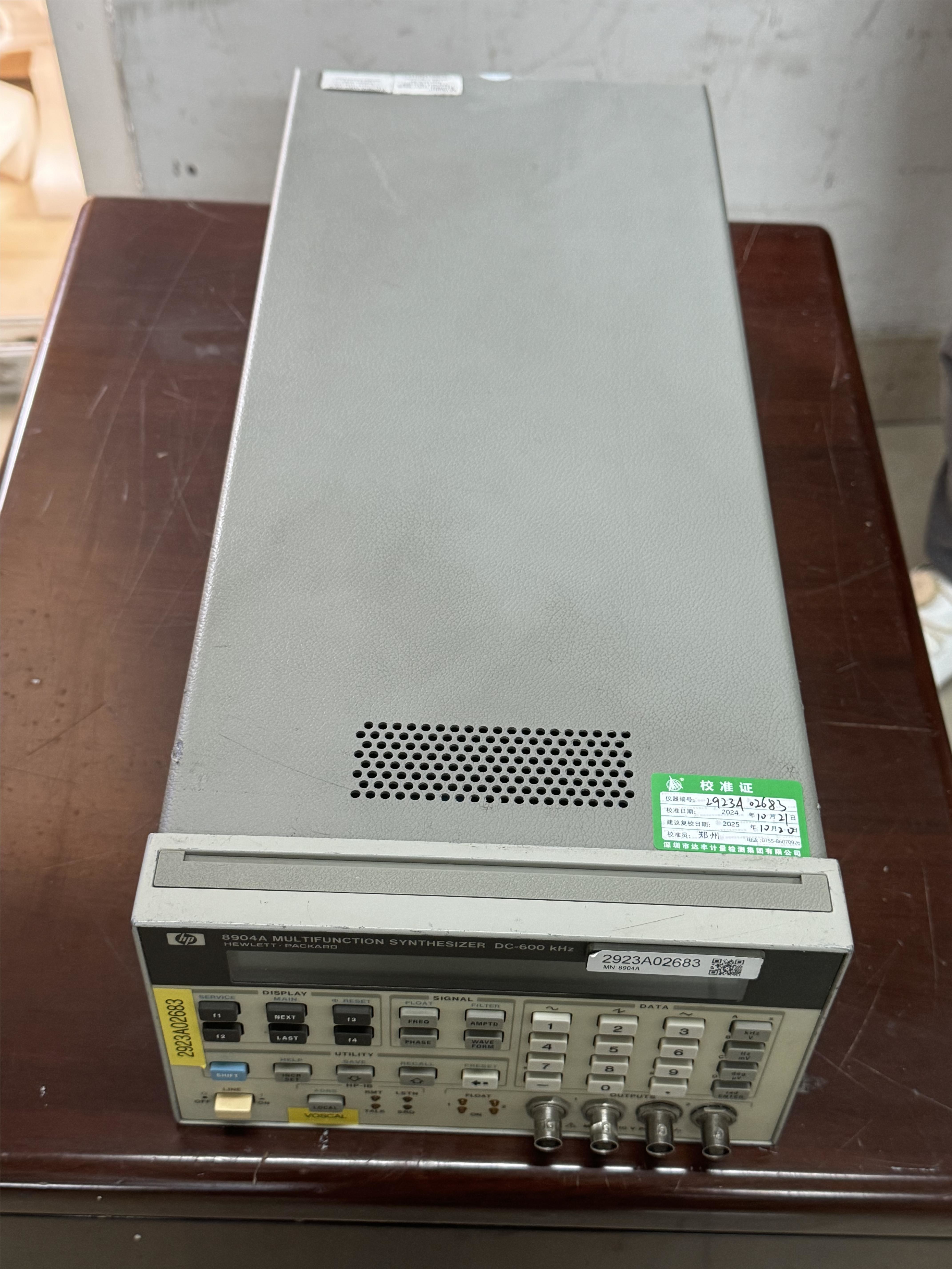 Keysight Agilent 8904A Multifunction Synthesizer 600 kHz OPT 001 002 Tested Functions Max Reading Speed 000 readings/s