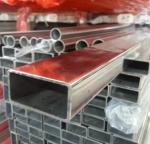Cold Drawn Square Stainless Steel Pipe Hollow Section 20x20 25x25 30x30 40x40