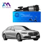 Front Air Suspension Shock Absorber For Mercedes S Class W223 Air Strut