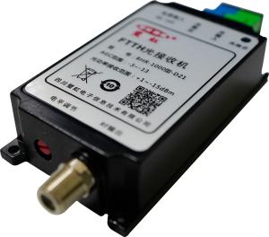 Wholesale 1260nm-1620nm Satellite Mini FTTH Optical Receiver 1G BHR1000DW from china suppliers