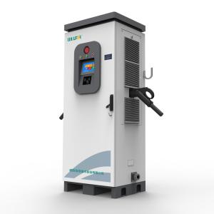 Wholesale Professional Safe Car DC Charging Stations EU TUV Certification 90kW from china suppliers