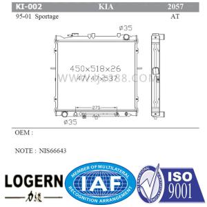 Wholesale Automobile Parts 1995-2001 Kia Sportage Radiator 35mm Inlet / Outlet Size from china suppliers