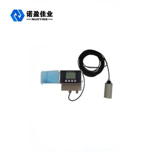 Wholesale Screw Thread Ultrasonic Level Gauge For Liquid Anti Corrosion from china suppliers