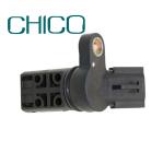 23731-4M500 23731-4M502 23731-4M505 Car Cam Sensor Nissan Oem Camshaft Position