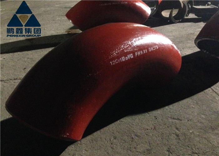 PIPE ELBOW FITTINGS 12CR1MOVG PN9.81 DN275 ALLOY STEEL RED SMALL PIPE FITTINGS