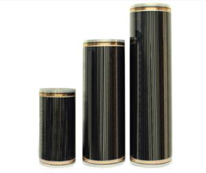 Wholesale Graphene Electric Underfloor Heating Film 120cm from china suppliers