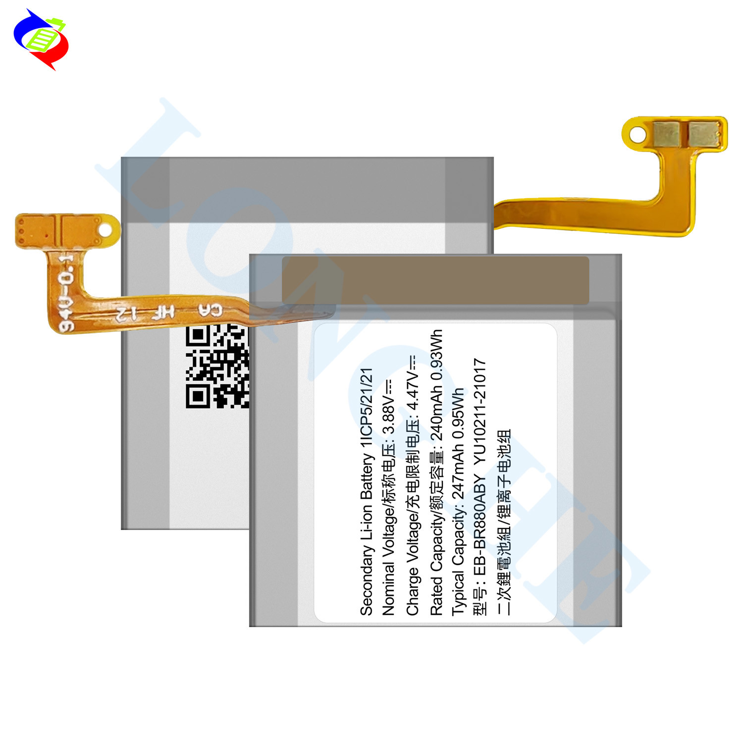 hot sale EB-BR880ABY Battery For Samsung Galaxy Watch 4 42mm SM-R880 R880 Smart Watch Batteries
