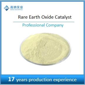 Wholesale Versatile Rare Earth Catalyst Powder For Tail Gas Treatment Applications from china suppliers