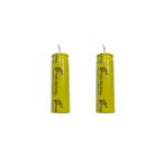 700mAh LTO Cylindrical Battery Cell 32000+ Cycle Life 30Ω IR For Consumer