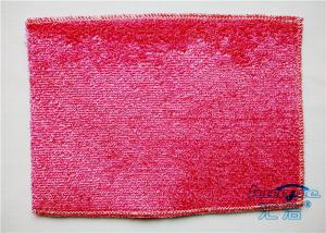 Wholesale 100% Bamboo Fiber Towel For Kitchen Dish Cleaning Non-Irritating Customized from china suppliers