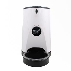 Wholesale Timed Automatic Pet Feeder from china suppliers