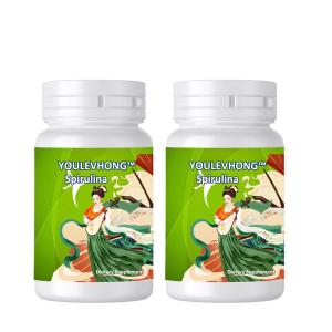 Wholesale Spirulina Pure Natural Weight Loss Capsules Natural Health Beauty Capsules Slimming Herbal from china suppliers