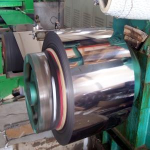 Wholesale 201 304 430 Hot Rolled Stainless Steel Coil Strip Mirror 600mm from china suppliers