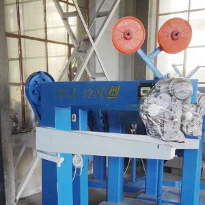 Wholesale High Accuracy Stainless Steel Carton Box Stitching Machine For Industrial Use from china suppliers