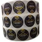 Vinyl Paper Cosmetic Bottle Sticker with gold hot stamp logo