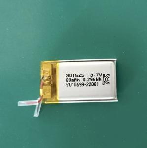 Wholesale KC / CB 301525 3.7v Li Polymer Battery , 80mAh Li Ion Polymer Battery Pack from china suppliers