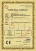 Xiamen Jingpu Electronic Technology Co., Ltd. Certifications