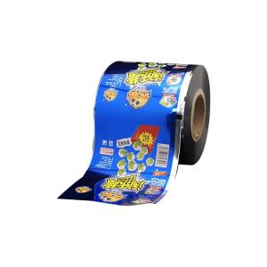Wholesale Packing Stretch Laminated Film Roll from china suppliers