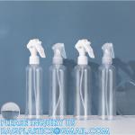 Spray Bottles, Refillable Bottle, Trigger Spray Bottle 150ml 200ml 250ml 300ml