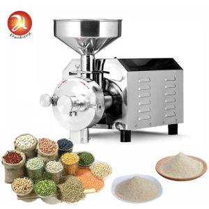 Wholesale 220V 30kg/H Grain Grinder Machine Small Stainless Steel Flour Mill 1500r/min from china suppliers