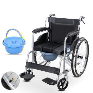 Wholesale 50cm Seat Height Medical Transport Wheelchair from china suppliers