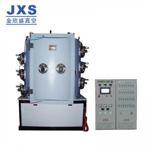 Wholesale Touch Screen Glass Coating Equipment Mosaic Vacuum Coating System from china suppliers