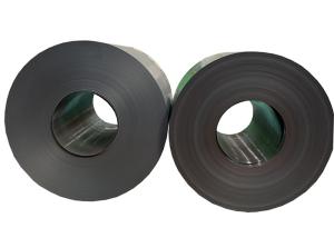 Wholesale Hot Rolled Carbon Steel Plate Strips Width 164mm Thickness 2.5mm from china suppliers