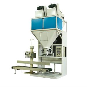 Wholesale 500-600Bags/Hour Spiral Feeding rice fertilizer Packing Machine from china suppliers