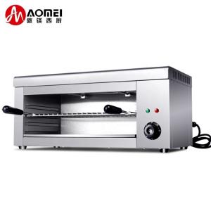 Wholesale High Productivity Stainless Steel Commercial Salamander Machine for Kitchen Equipment from china suppliers