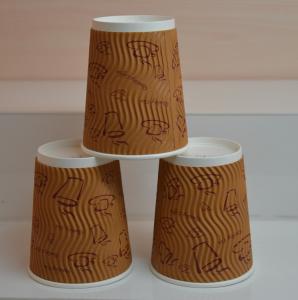 Wholesale Ripple Paper Cups from china suppliers