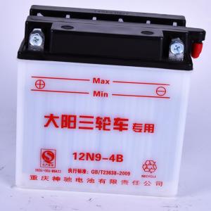 Wholesale Motocycle Battery with 12V Voltage and 9Ah Capacity Easy to Replace from china suppliers