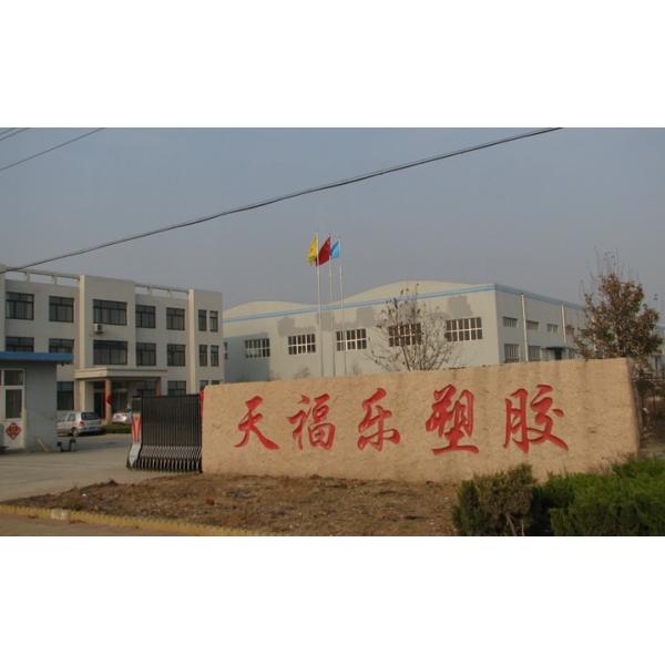 High Strength Corrugated Plastic Layer Pads Coroplast Bottles Separators