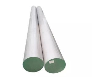 Wholesale Aluminum Primary Billets With Round Shape Bar Aluminum Round Bar from china suppliers