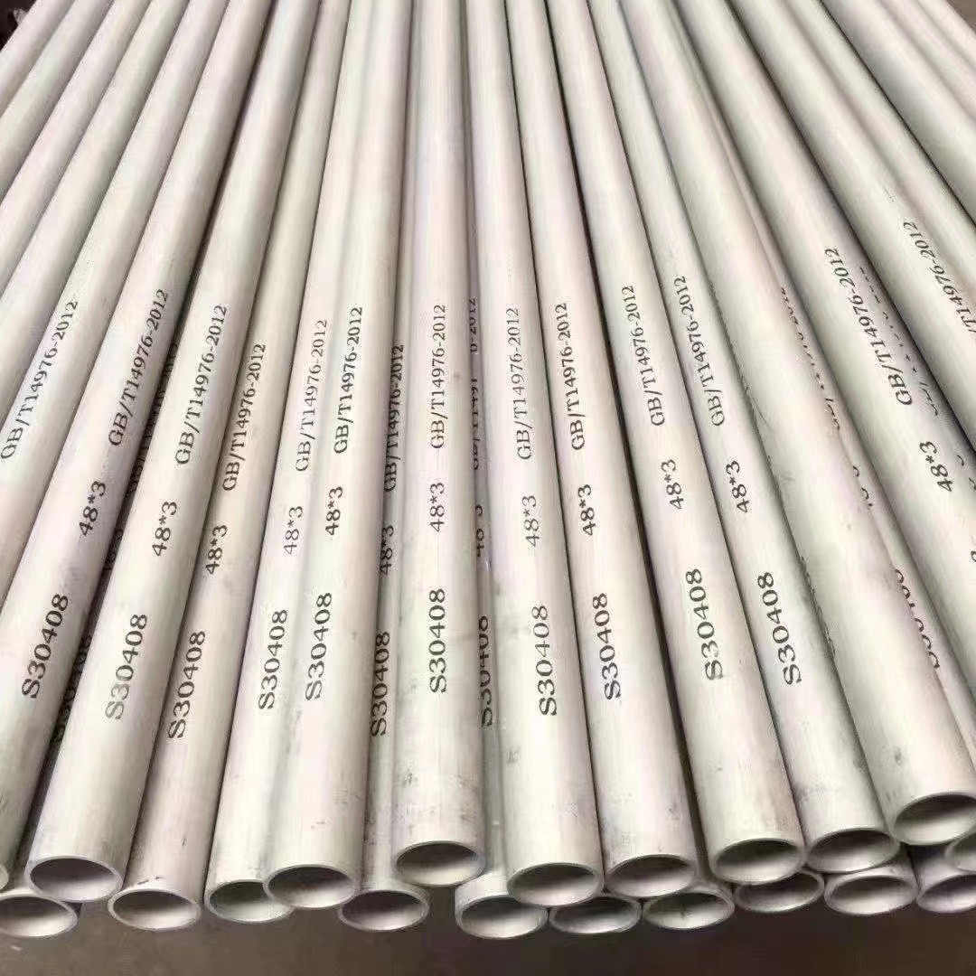 ASTM A789 Duplex S32520 Stainless Steel Seamless Pipe for Heat Exchanger and Petroleum Industry