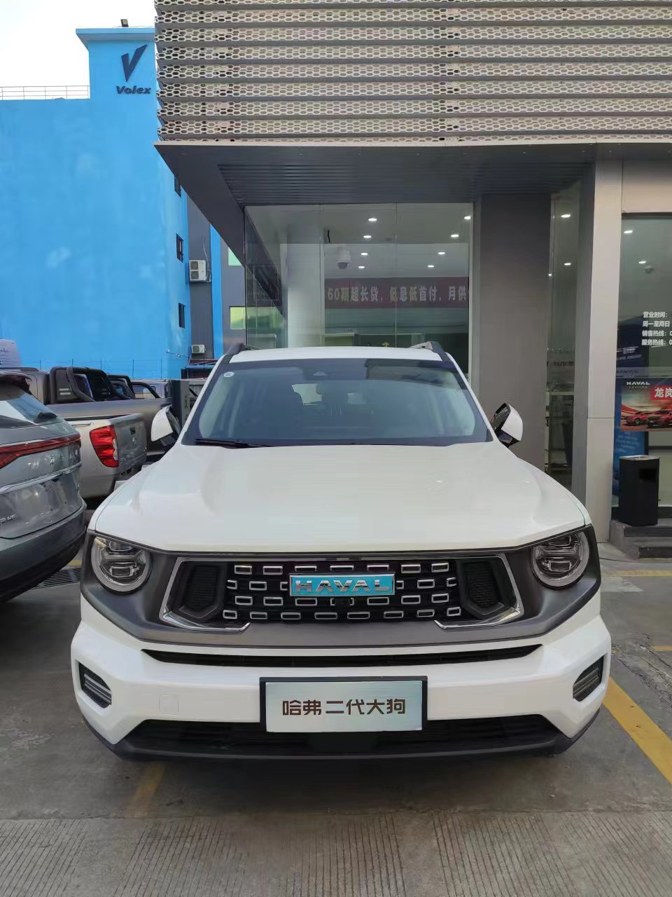2023 Haval Big Dog Plug in Hybrid Electric Vehicle SUV 5-door 5-seat Body structure