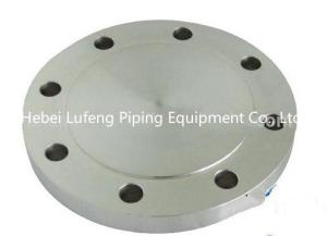 Wholesale Hardware Forged Carbon Steel Blind Flange from china suppliers