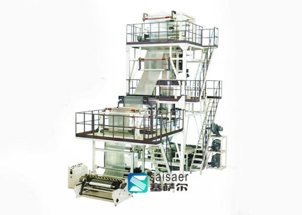 Industrial Multilayer Blown Film Machine Blown Film Extrusion Line 0.015-0.30 Mm