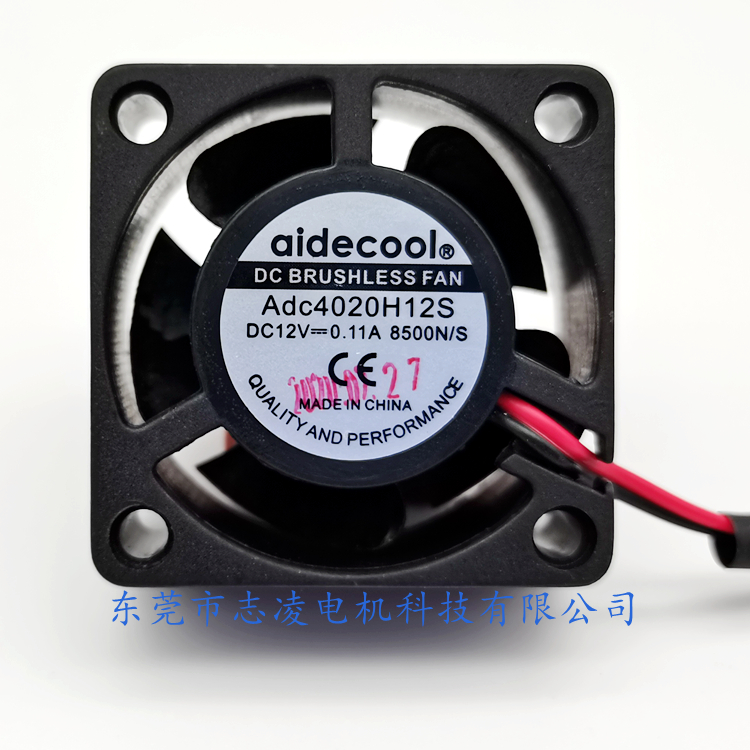 12V 2.5A 4Pin DC Brushless Fan 40x40x20mm 3000RPM Portable High Speed