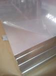 6101 conductive pure aluminum row complete specifications
