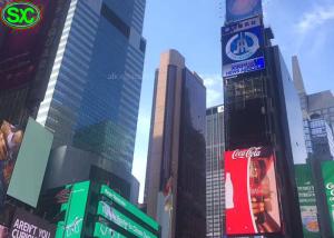 Wholesale Large Led Advertising Screens P10 Outdoor Advertising Led Display Screens tv board from china suppliers