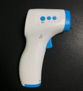 Wholesale Forehead Thermometers, Infrared Thermometers, high accuracy sensor from china suppliers