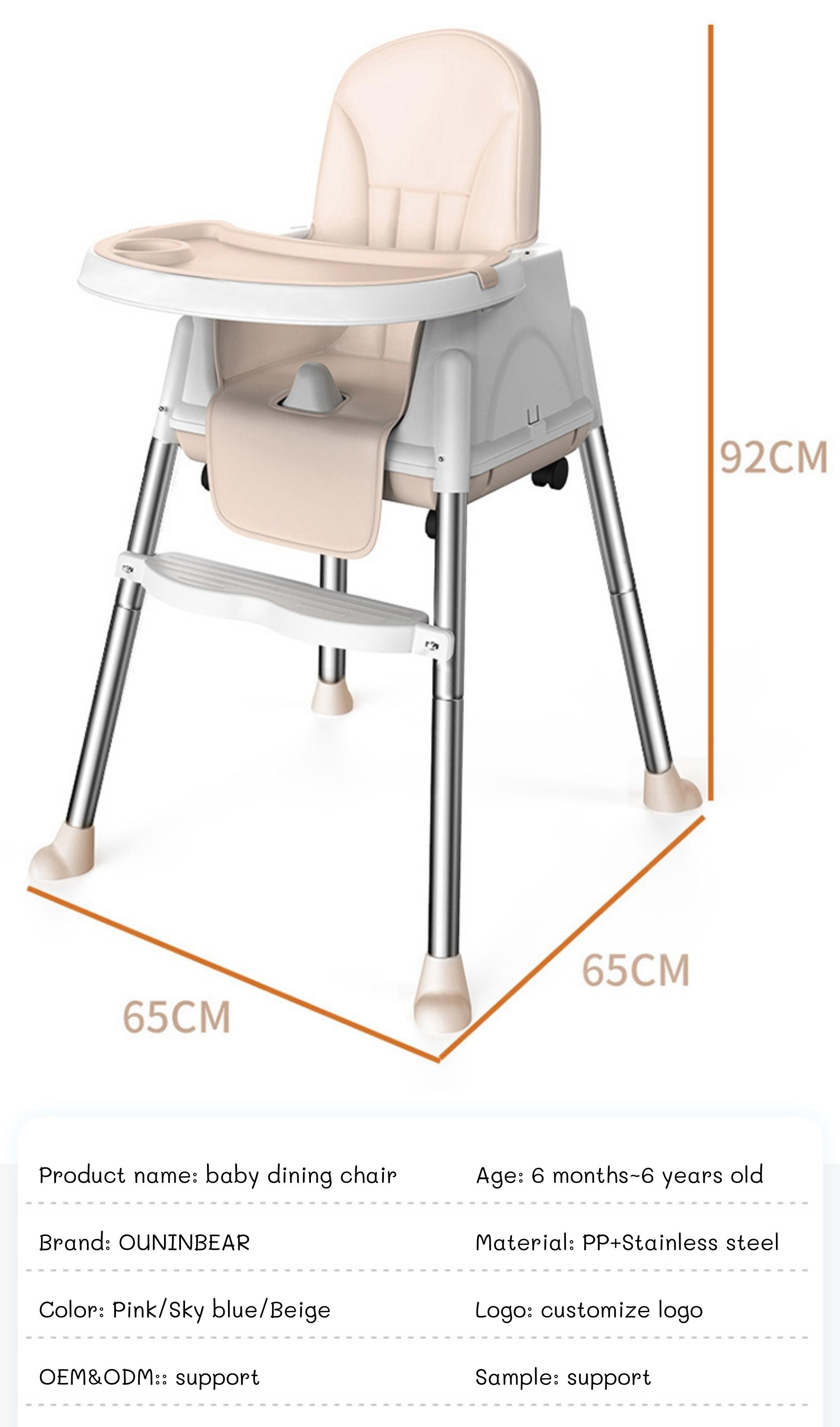 Anti Fall Folding Baby Dining Chair 65*54*54cm Easy Installation