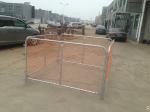 Hot sale rubbish cage for australia market 1800mm x 1500mm x 1500mm made in