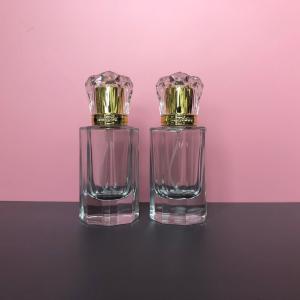 Wholesale Cosmetic 50ml Perfume Spray Bottle Delicate Crown Cap Recyclable Filling from china suppliers