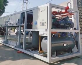 Yixing City Ice Source Refrigeration Equipment Limited
