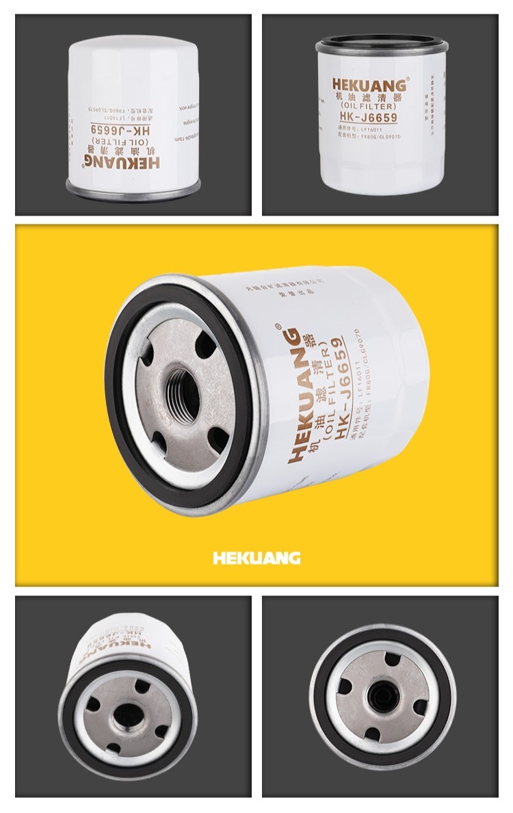 80 X 80mm LOVOL Engine Oil Filter LF16011 Engine Air Filter Element