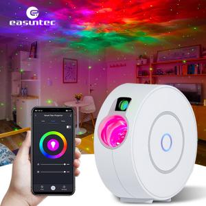 Wholesale Christmas ABS Smart Star Projector WiFi 2.4G Multifunctional For Girls Boys from china suppliers