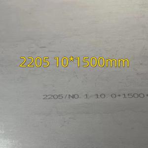 Wholesale DUPLEX Stainless Steel Plate 2205 S31803 S32205 12mm×1500×6000 In 12mm 14mm×2000×6000 from china suppliers