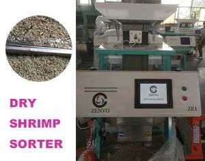 Wholesale 64 Channels Optical Sorting Machine For Shrimp Secondary Sorting Function from china suppliers