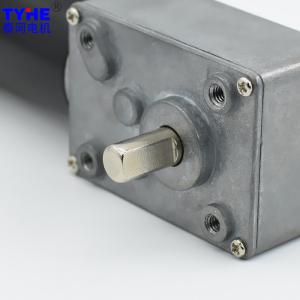 Wholesale 12v 200rpm DC Worm Gear Motor 2nm 58mm*40mm With Encoder from china suppliers